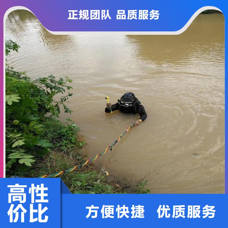 水上浮吊船,【潜水堵漏】公司当地生产商