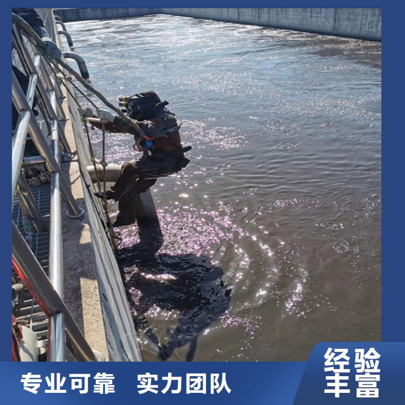 水上浮吊船水下打捞救援队2025公司精心解决方案