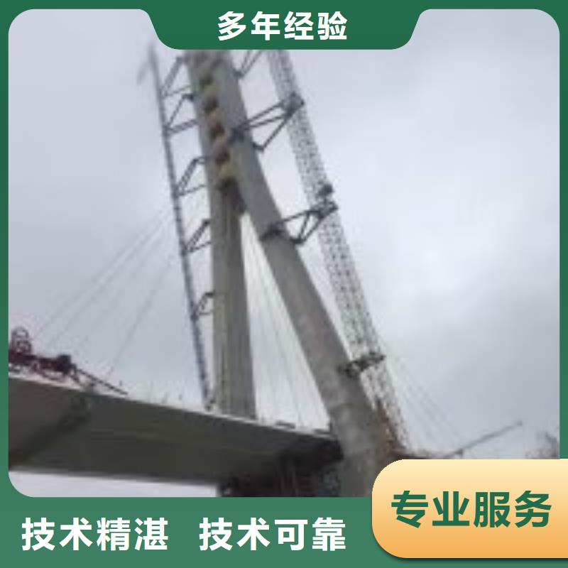 潜水员水下切割焊接服务至上欢迎合作