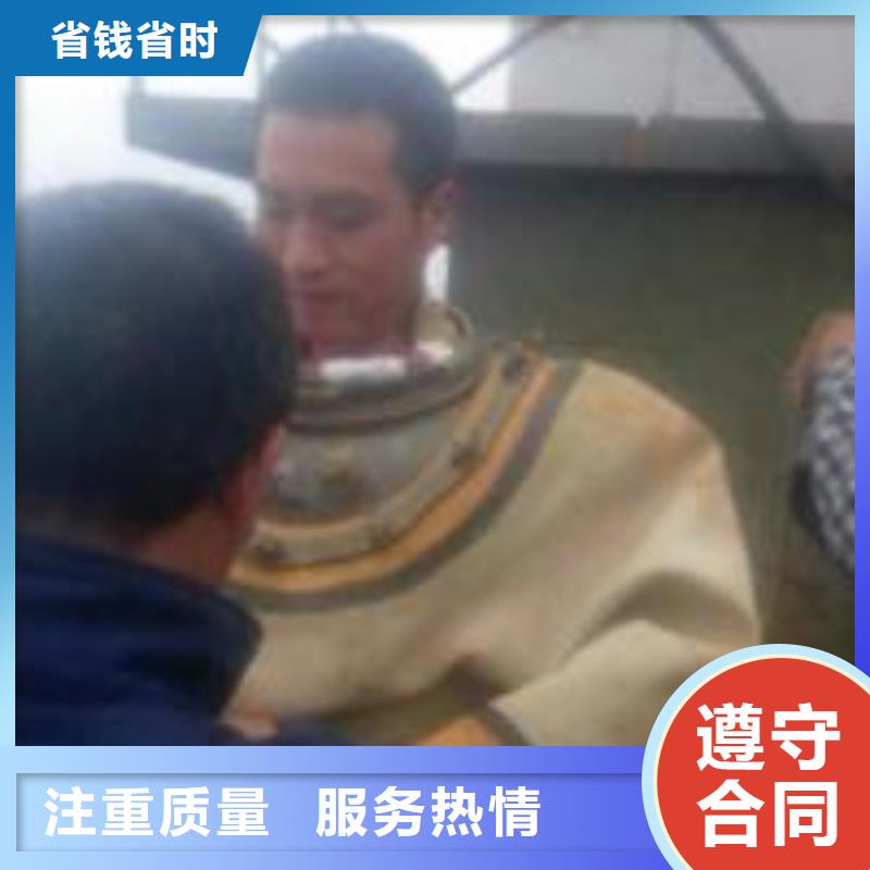 工程潜水员电话效果满意为止
