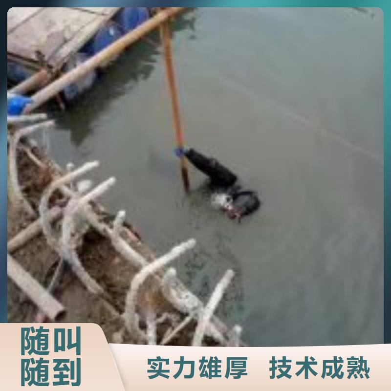 潜水员水下设施建设免费咨询遵守合同