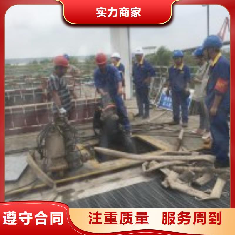 【潜水员】潜水团队欢迎合作同城生产商
