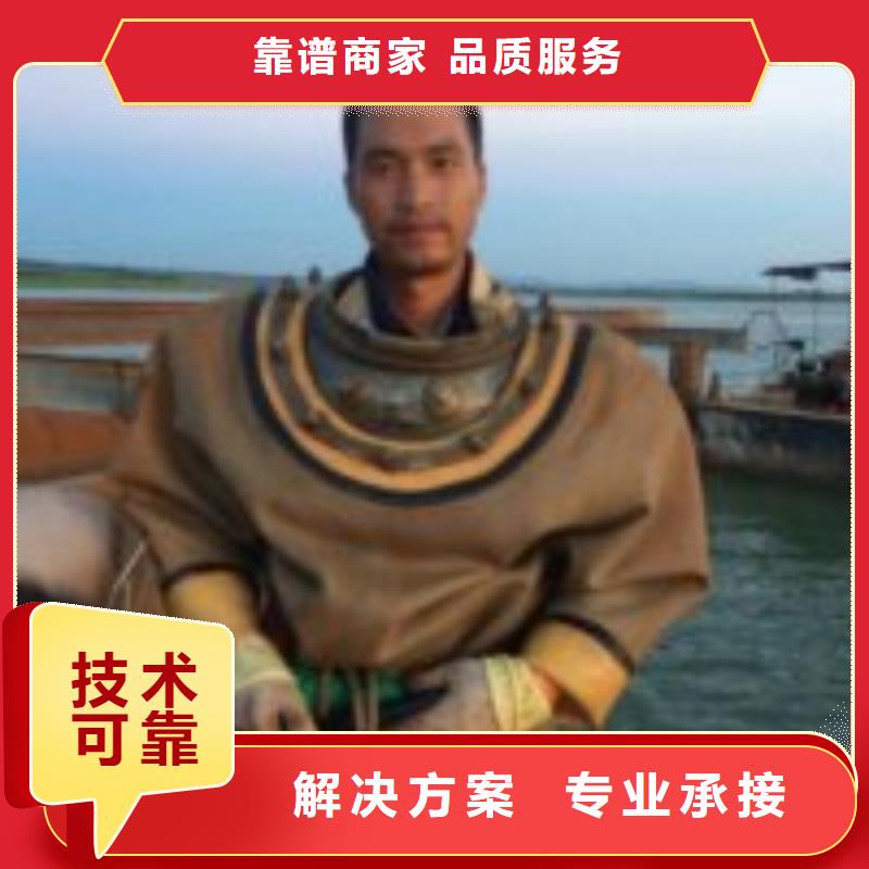 厌氧池蛙人更换曝气盘随时发货本地品牌