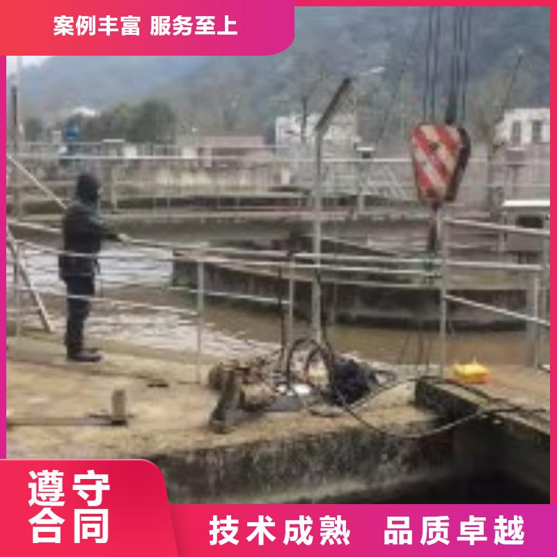 潜水员水下设施建设正规公司明码标价