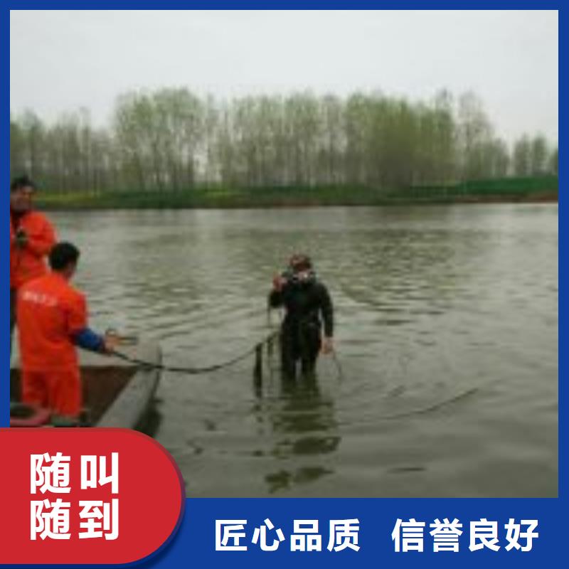 潜水员潜水搜救质量保证明码标价