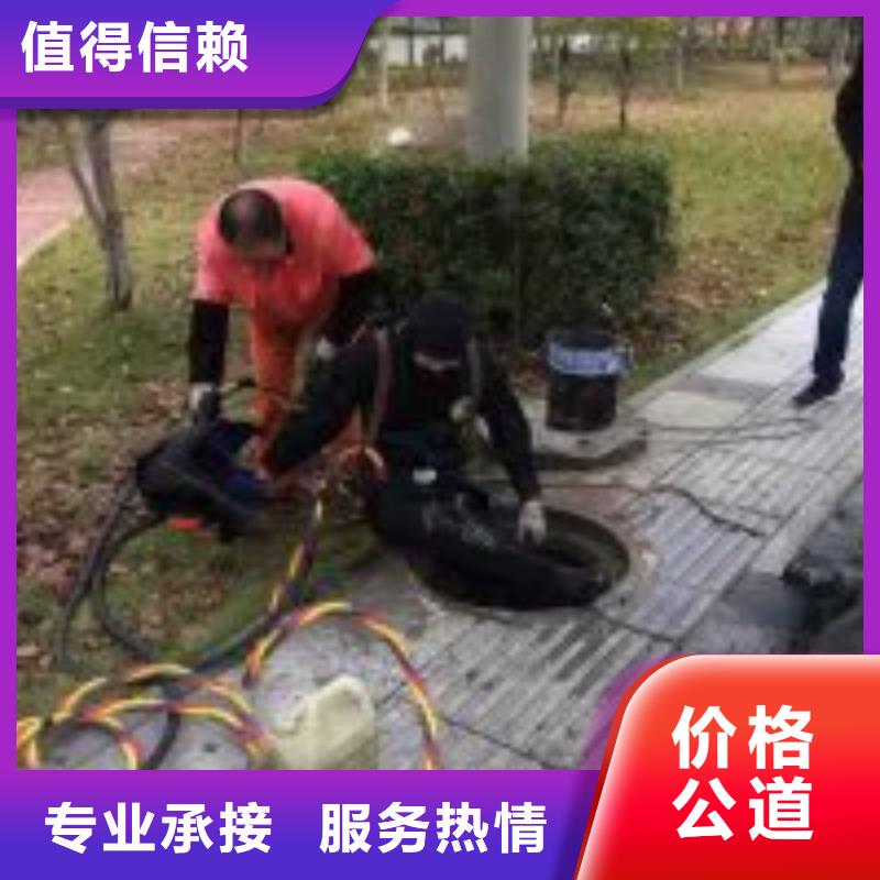 水下焊接工程精选厂商当地生产商