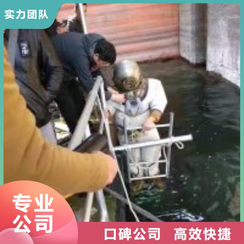 水下清障费用现货现发当地制造商