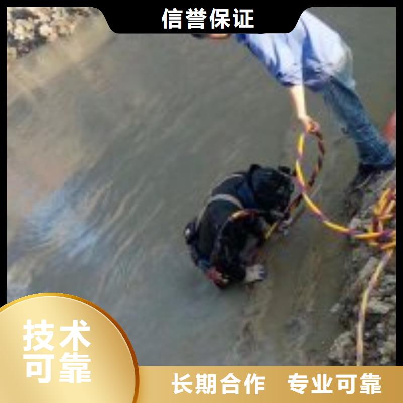 螺旋桨清理公司口碑公司
