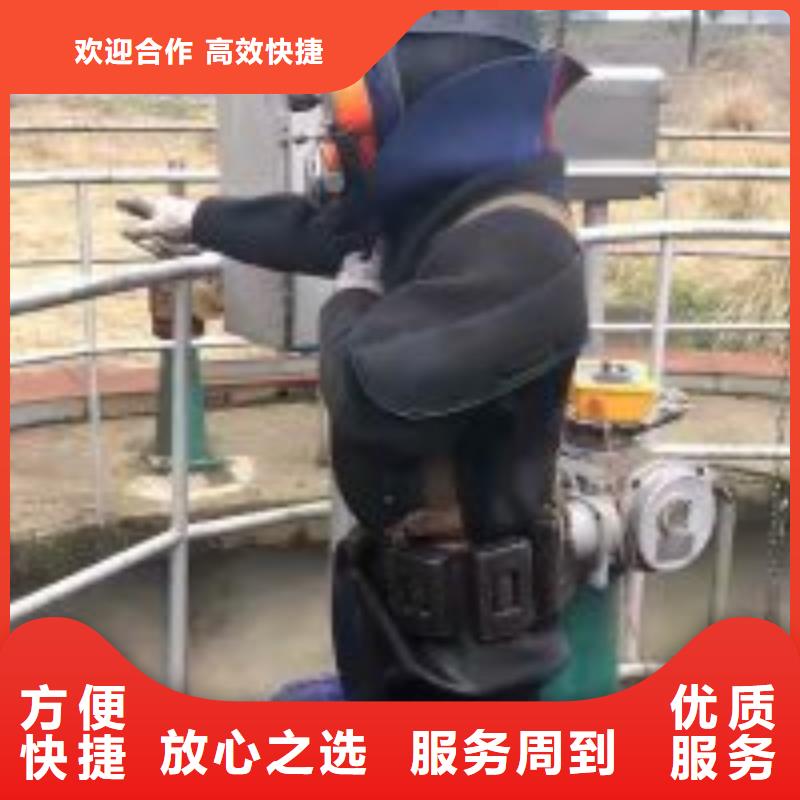 污水池打捞推流器同城公司