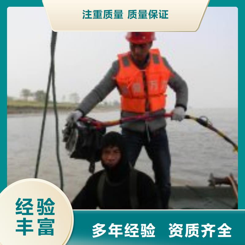 潜水员水下救援机器人多年行业经验欢迎合作