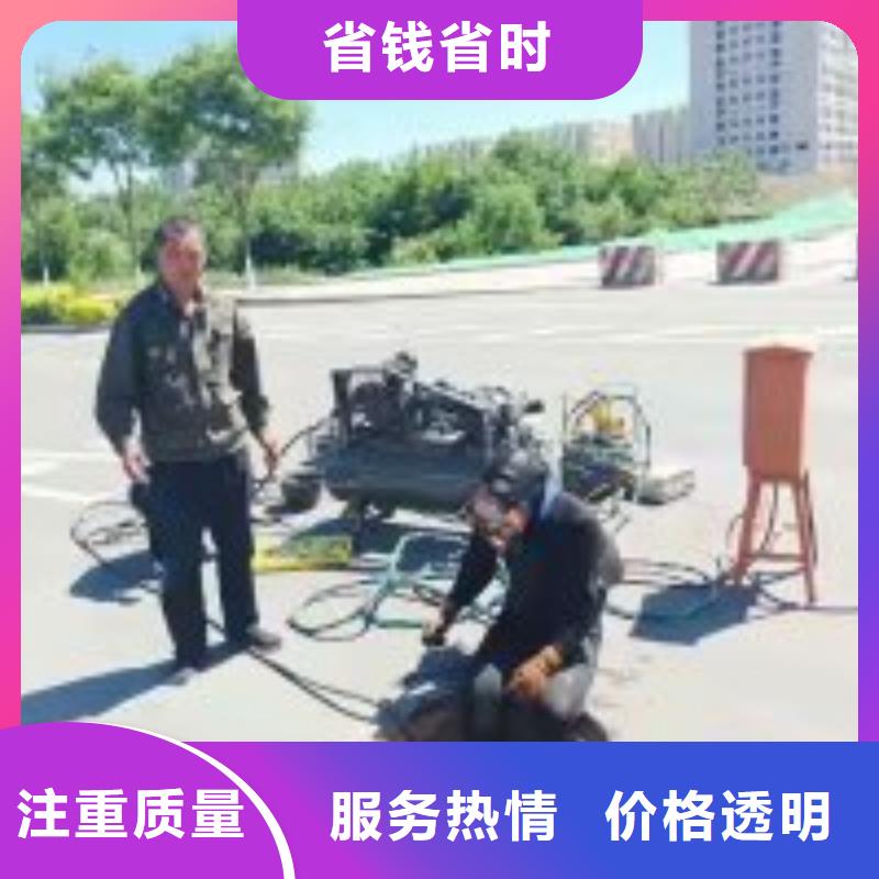 【潜水员】水下管道电缆安装诚信放心承接