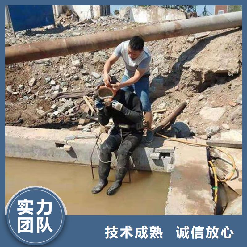 供水管道水下施工公司-实业厂家当地制造商
