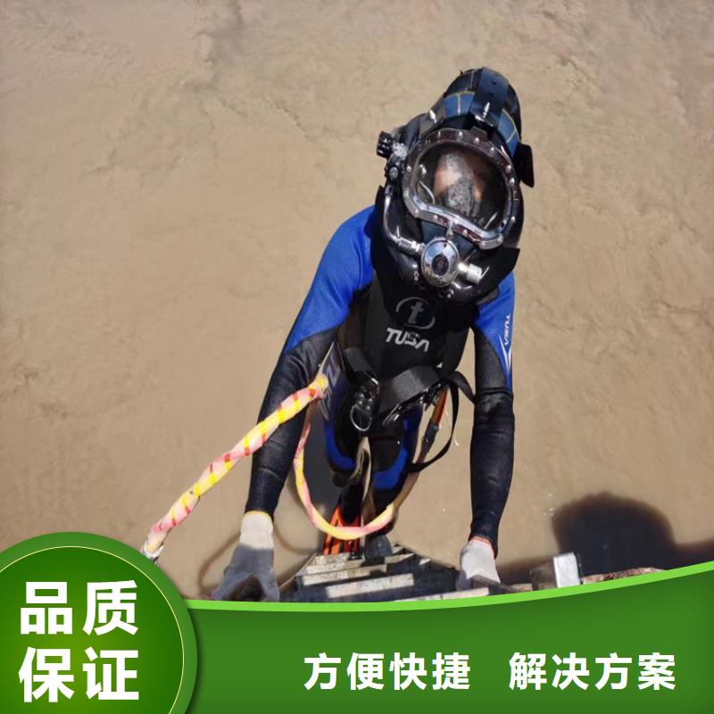 潜水员堤防工程施工高性价比本地服务商