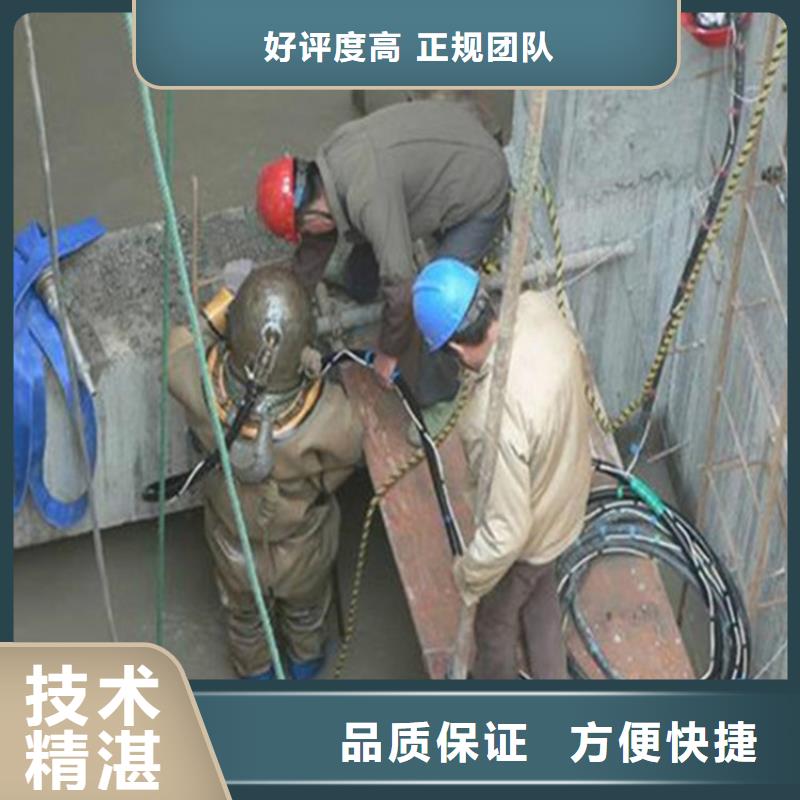 水下探摸公司效果满意为止