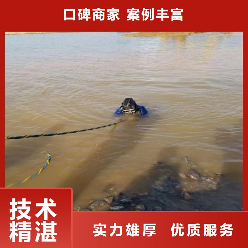 防水堵漏施工队本地品牌