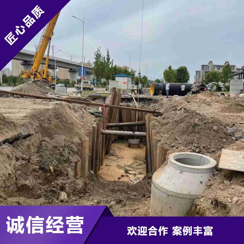 防水堵漏电话多年行业经验
