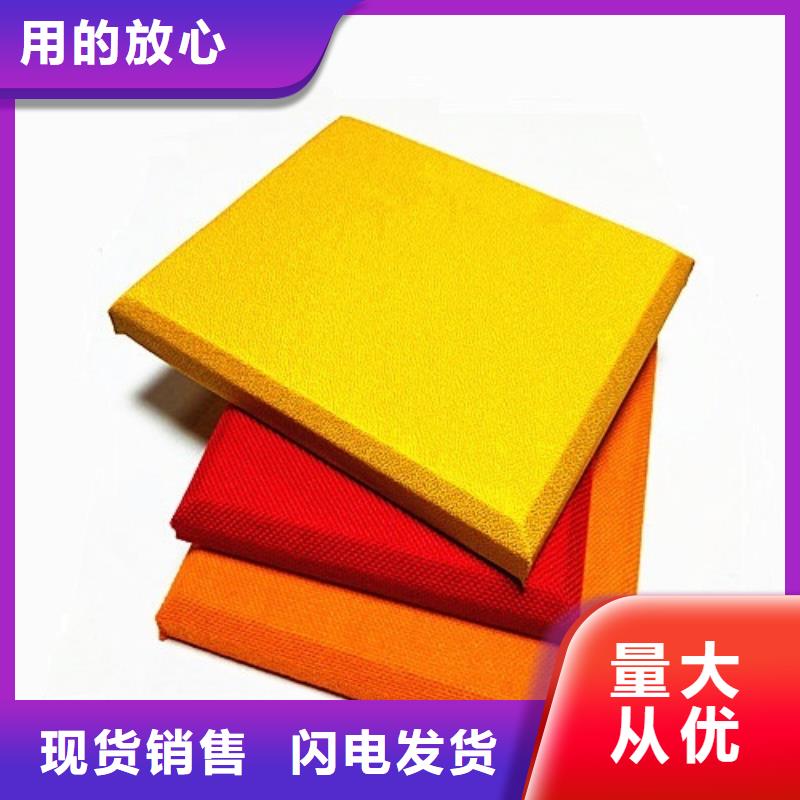 软包吸音板质检严格质量牢靠