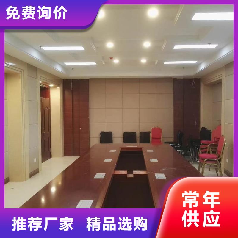 软包吸音板吸声体生产加工一手货源