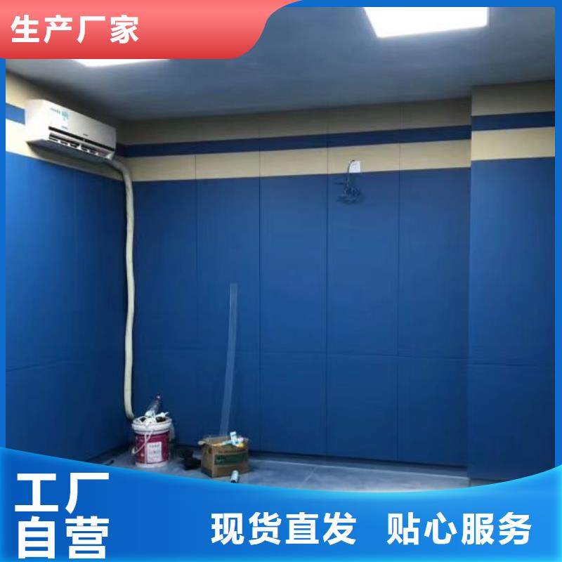 【软包吸音板】,吸声体专注细节更放心好品质经得住考验