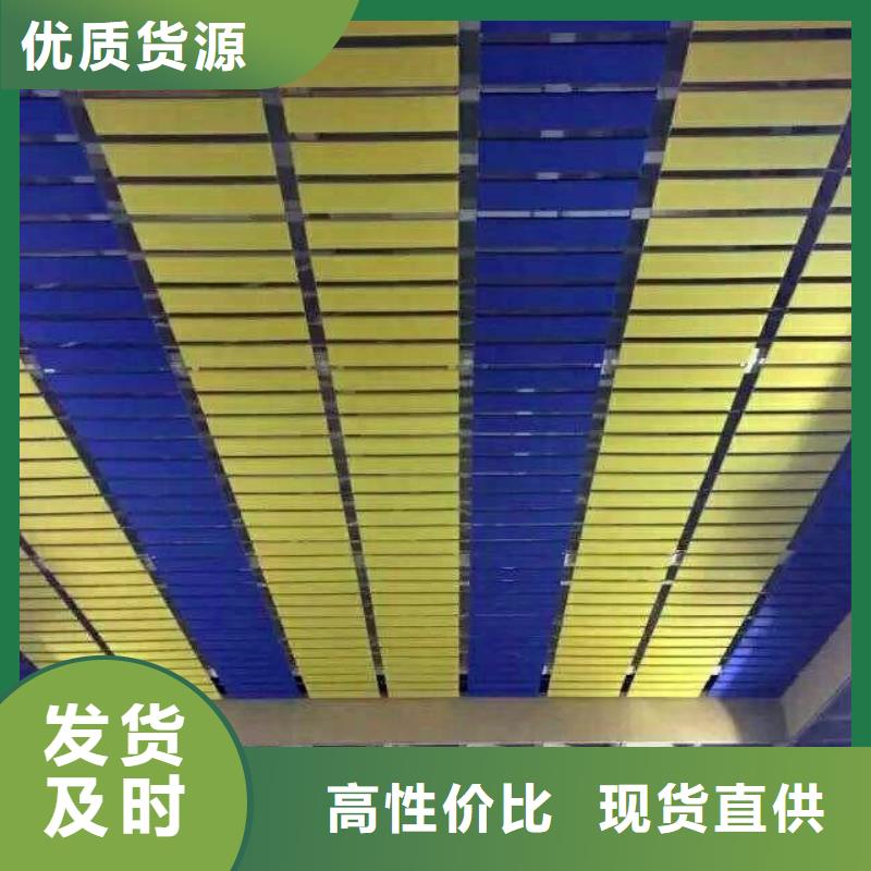 广东省深圳市龙岗街道专业体育馆声学改造公司--2024最近方案/价格本地供应商