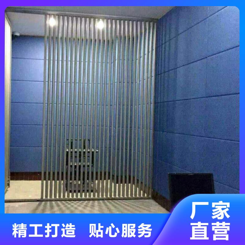 东莞刑讯室防撞吸音软包当地品牌