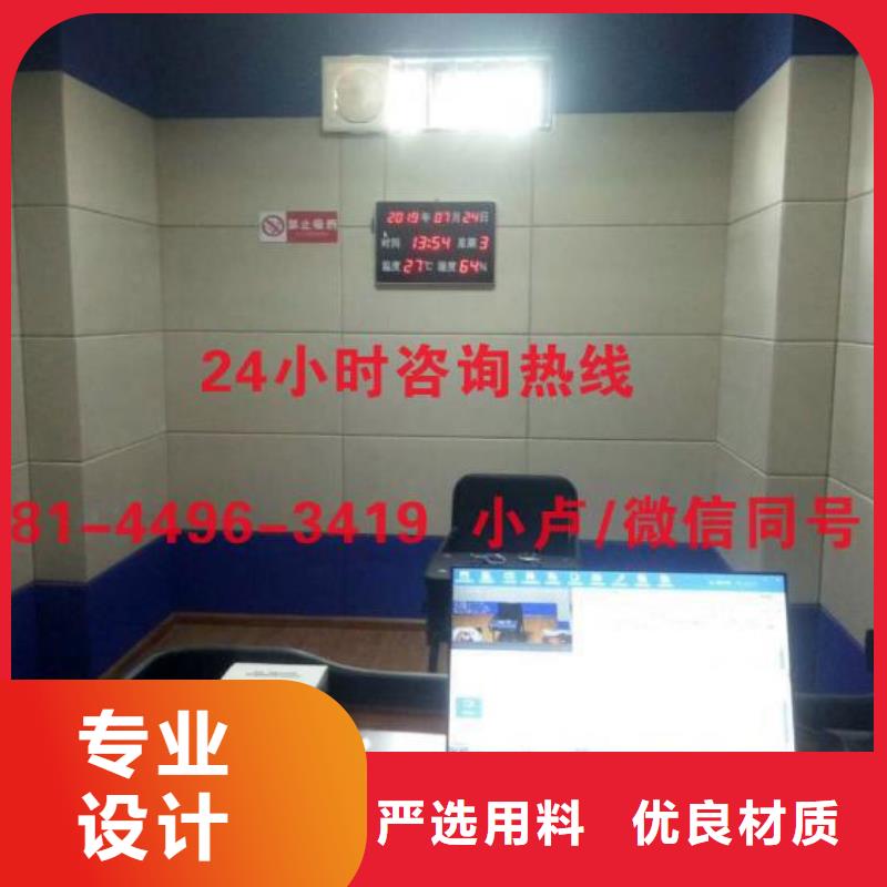 防撞吸音板空间吸声体源头工厂量大优惠今日价格