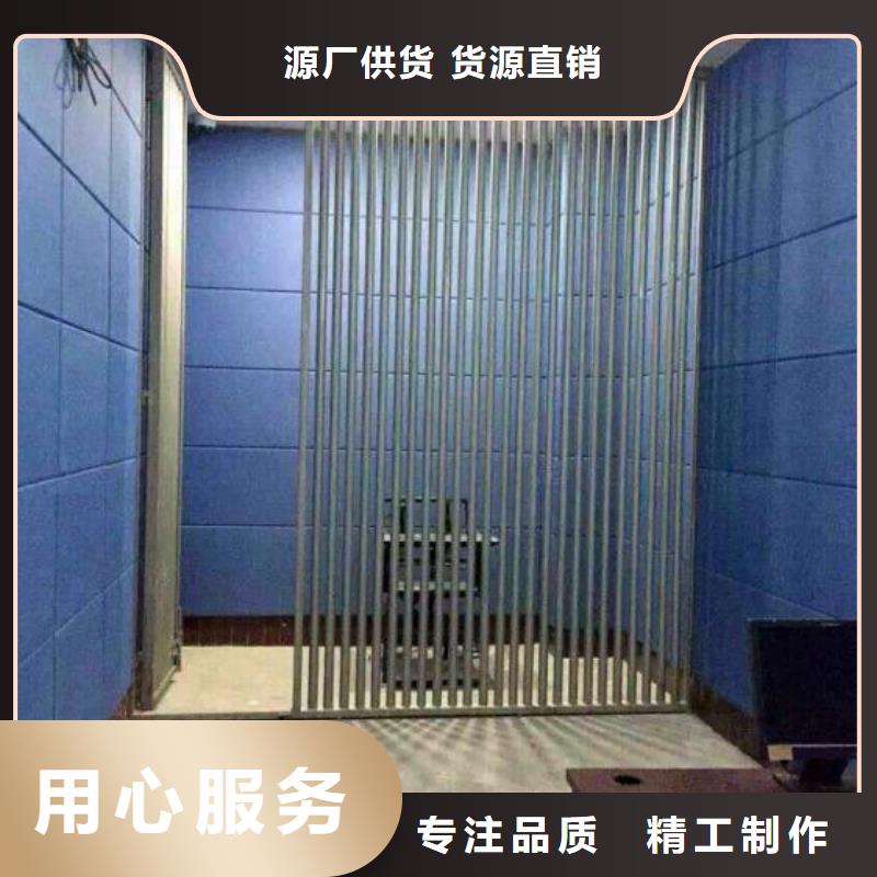 防撞吸音板厂家货源稳定同城厂家