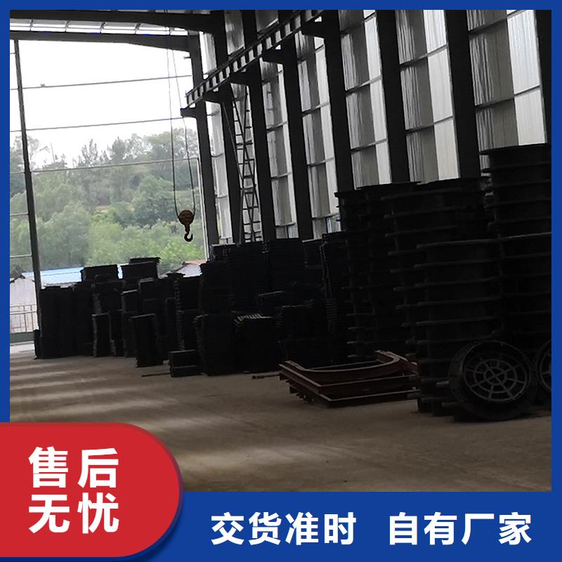 井盖球墨铸铁井盖定制销售售后为一体细节展示