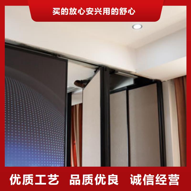 智能隔断,折叠升降隔断严谨工艺同城制造商