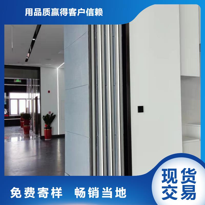 智能隔断,自动隔断屏风货源直销您身边的厂家