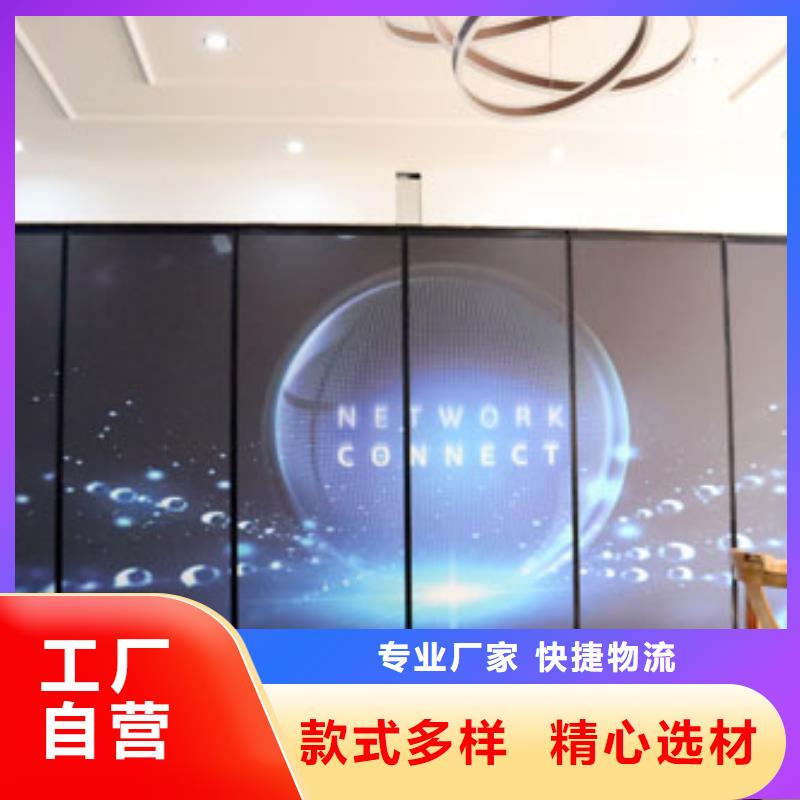 智能隔断自动隔断一站式供应信誉有保证