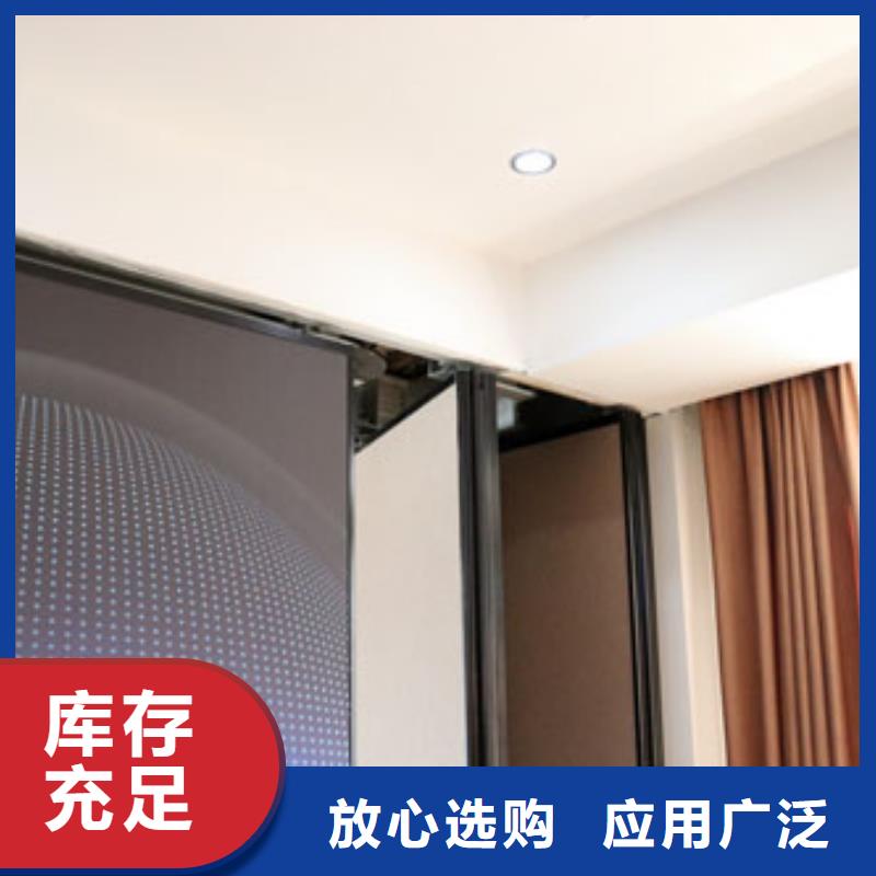 智能隔断全自动电动隔断屏风市场行情现货交易
