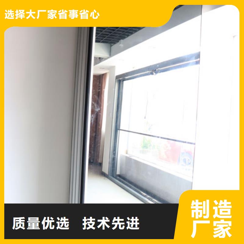 智能隔断【折叠升降隔断】为您精心挑选长期供应