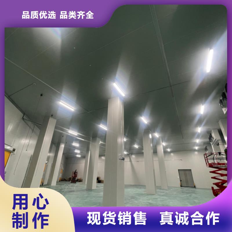 聚氨酯机制冷库板冷库板聚氨酯厂家直销售后完善选择我们没错