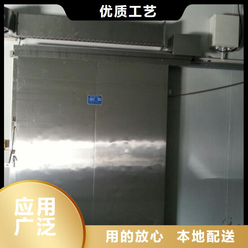广东省汕头滨海街道手动冷库平移门价格------2025价格严格把关质量放心