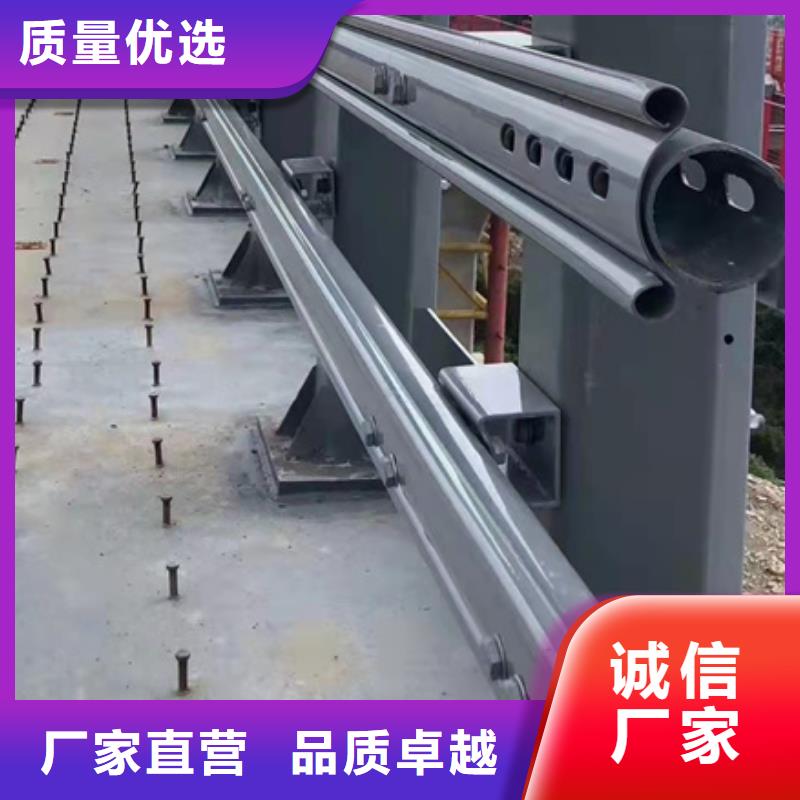 【防撞护栏-防撞栏杆原厂制造】同城制造商