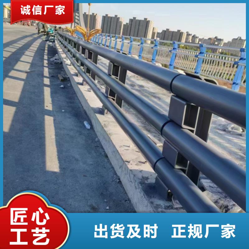 防撞护栏河道护栏专业按需定制拒绝差价