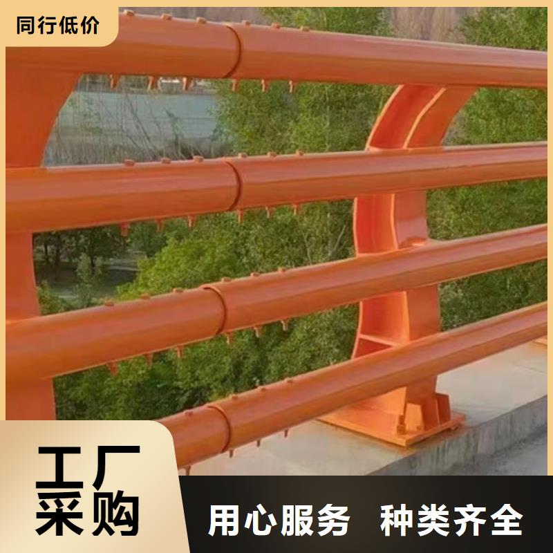 防撞护栏【【河道护栏】】今年新款大厂生产品质
