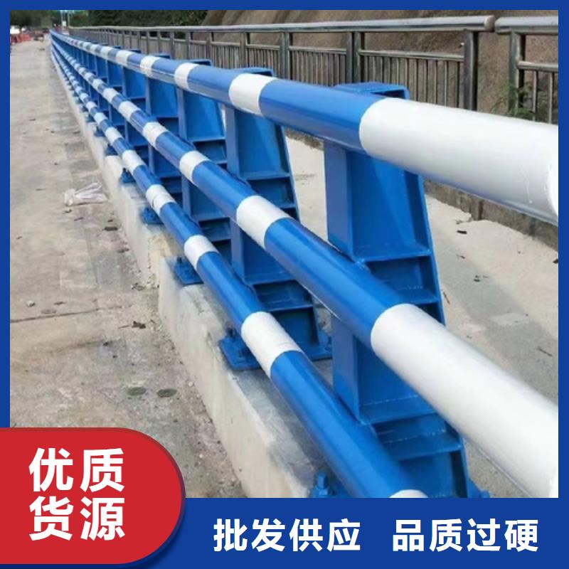 防撞护栏-镀锌管景观护栏厂家销售优选原材