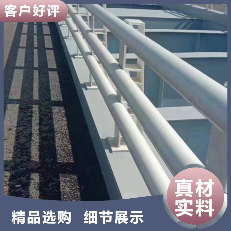 防撞护栏不锈钢复合管栏杆产品细节同城制造商