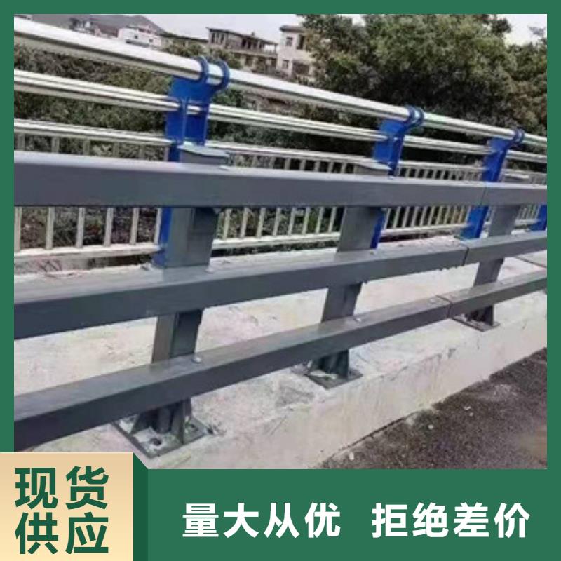 防撞护栏不锈钢复合管栏杆研发生产销售严谨工艺