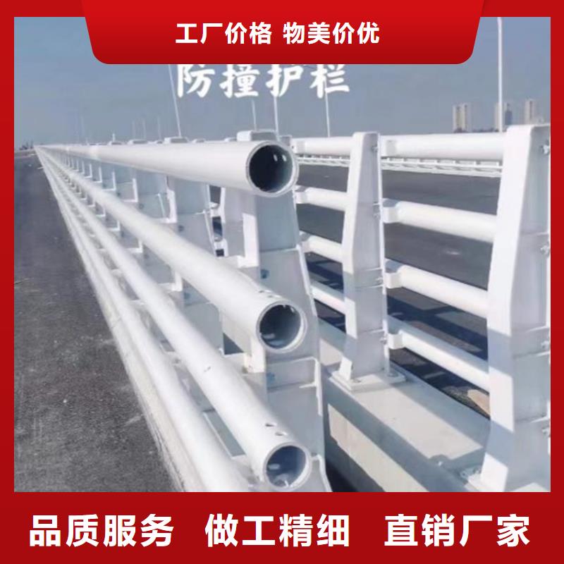 防撞护栏_人行道护栏厂高性价比多年厂家可靠