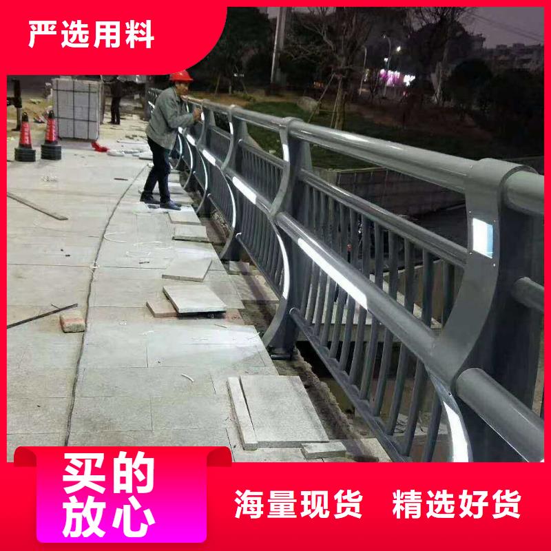 景观护栏,中央分隔栏诚信商家服务热情敢与同行比服务