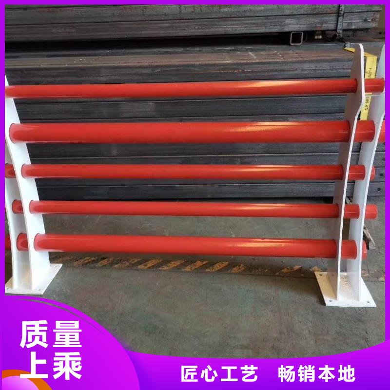 景观护栏_人行道护栏厂实时报价同城供应商