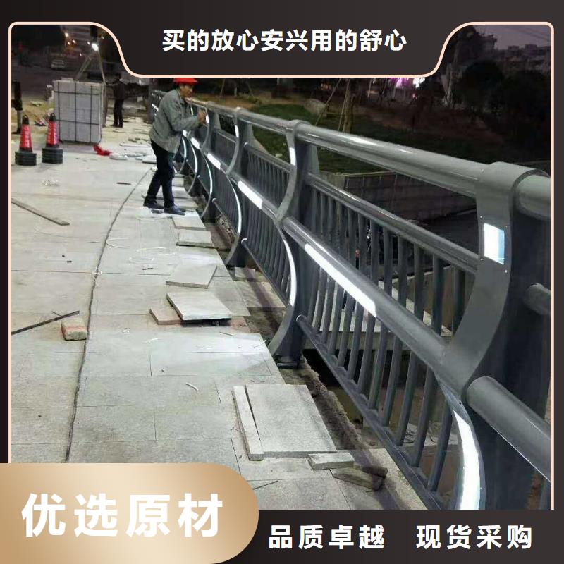 景观护栏,不锈钢复合管护栏优质工艺精品选购