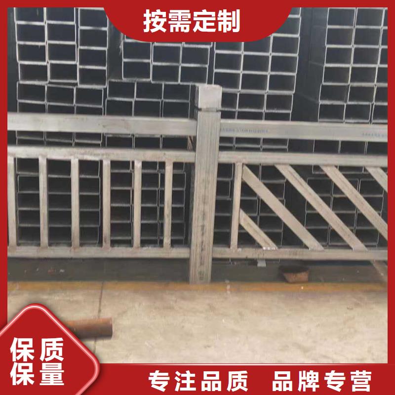 【景观护栏】人行道护栏保障支持定制批发