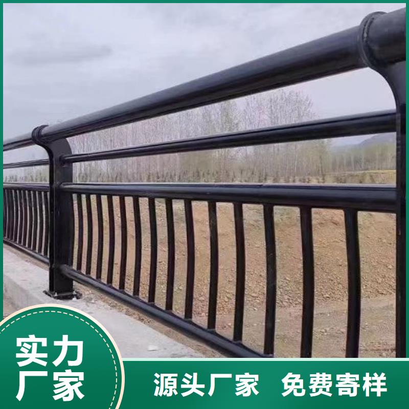 ​景观护栏【城市景观防护栏】研发生产销售当地生产厂家