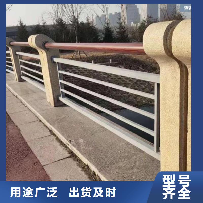 景观护栏【不锈钢复合管护栏】细节严格凸显品质同城品牌