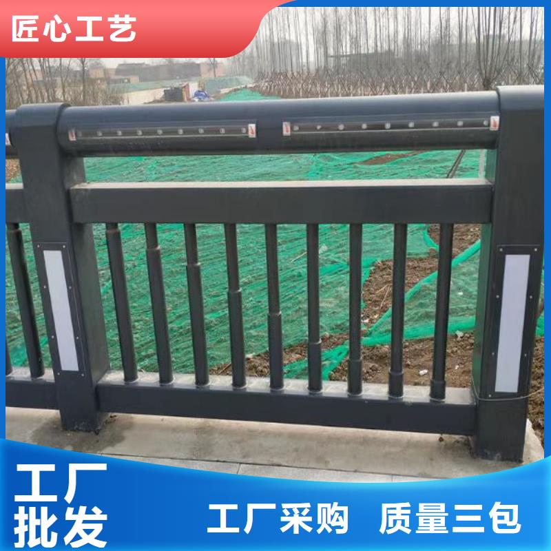景观护栏【镀锌波形护栏】品质做服务选择我们没错