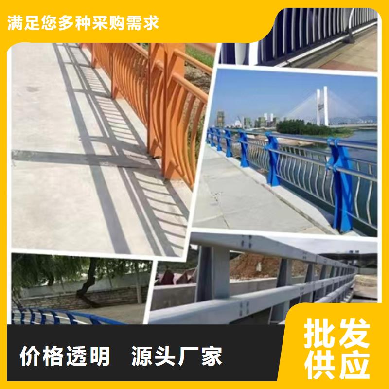 景观护栏详细参数精挑细选好货